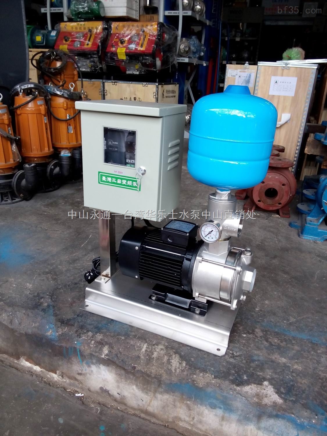 三淼水泵变频器0.75KW单相变频器_中国泵阀