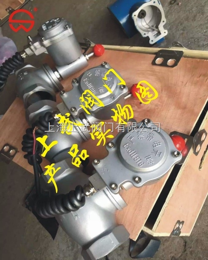 JD785X-卡箍式多功能水泵控制阀 _供应信息_
