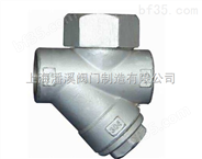 CS19热动力式蒸汽疏水阀（体积小，重量轻，耐用，防腐）-上海潘溪专业制造厂家