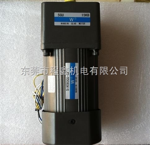 广东微型调速马达，功率6-250W小型调速电机