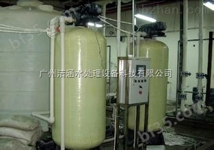 锅炉软化水设备公司
