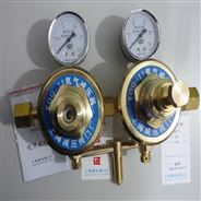 上海繁瑞氢气钢瓶减压器YQQ-11氢气减压表YQQ11氢气减压器YQQ氢气压力表*