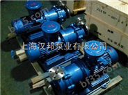 汉邦CQB80-50-200不锈钢磁力泵_1                    