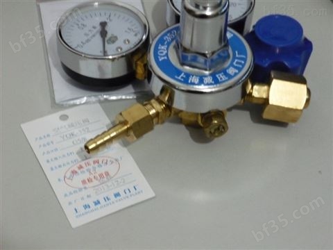 上海繁瑞空气减压阀YQK-352空气减压器YQK352空气减压表YQK空气压力表上海减压阀厂