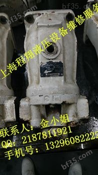 A4VTG71HW/32R-NLD10F001S力士乐液压油泵专业维修