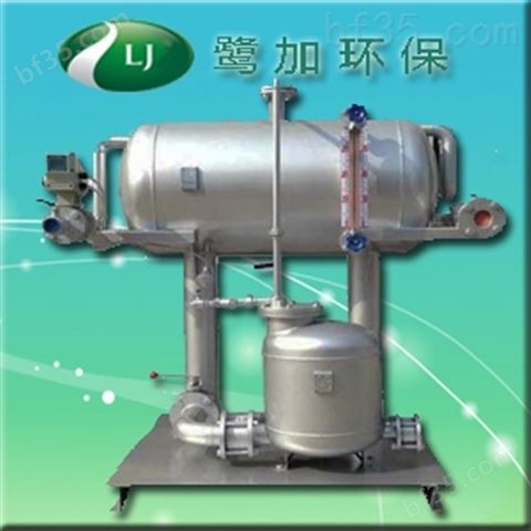 SPT-I不锈钢单泵气动凝结水回收装置-冷凝水回收器