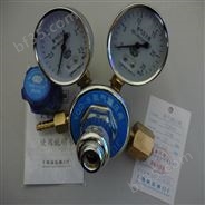 上海繁瑞氮气减压表YQD-6氮气减压阀YQD-6氮气减压器YQD氮气压力表*