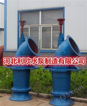 500ZLB-100单级立式轴流泵大流量低扬程排污泵盐厂循环输送清水泵