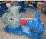 YCB供应圆弧齿轮泵、高温齿轮泵、不锈钢齿轮泵