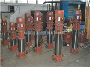 多级泵，耐腐蚀立式离心泵，不锈钢立式管道泵，立式多级恒压泵