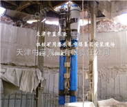 矿用天津潜水泵