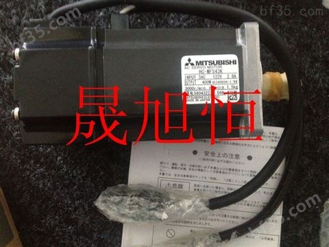 日本Mitsubishi三菱伺服电机