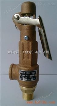 中国台湾SS-青铜把手式安全阀S10L