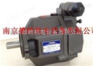 AR16-FR01C-20热卖真品正货油研柱塞泵