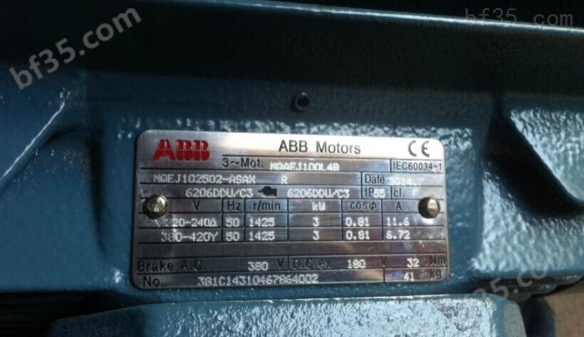 供应ABB制动电机MQAEJ71M6A 0.18KW 6级卧式