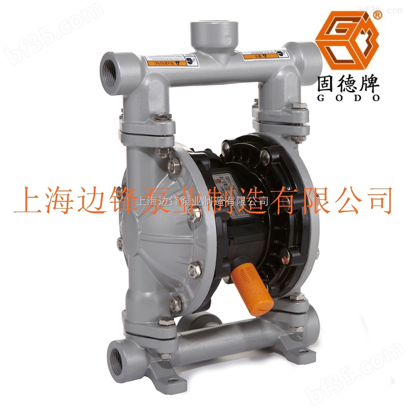 气动隔膜泵 QBY3-20 铝合金 气动隔膜泵