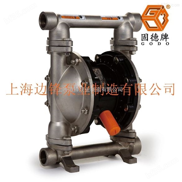 气动隔膜泵 QBY3-25 316L不锈钢
