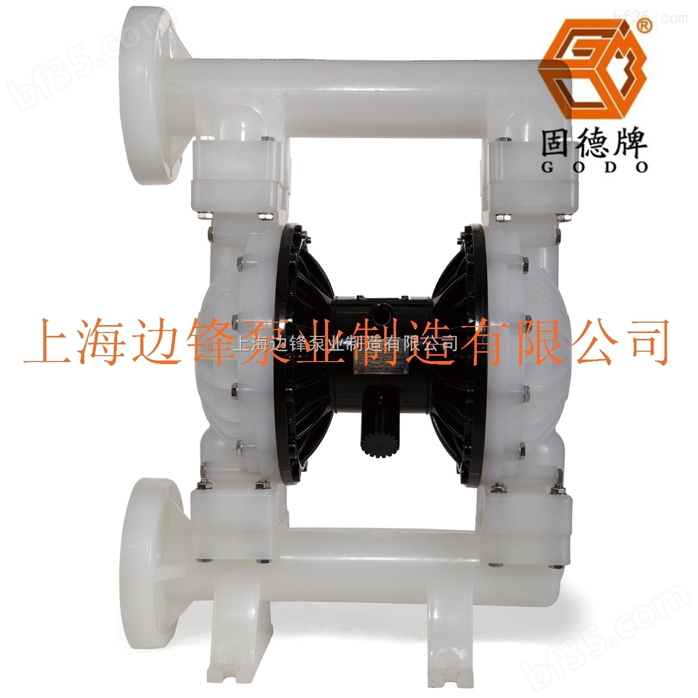 气动隔膜泵 QBY3-80 塑料PP聚丙烯
