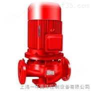 XBD-ISG消防管道泵