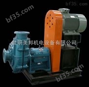 ZJ系列卧式渣浆泵，矿浆泵，污渣泵