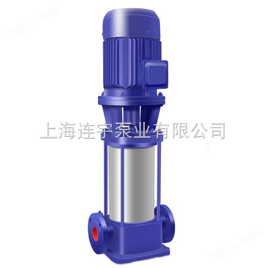 立式多级管道泵报价，管道泵*，管道泵型号