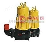 AS、AV型潜水式排污泵/上海潜水泵厂