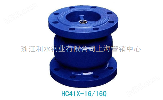 HC41X-16Q铜芯消声止回阀DN40-DN300