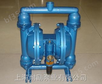 QBY型脉冲式气动隔膜泵 螺纹连接气动隔膜泵