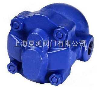 丝扣杠杆浮球式疏水阀-上海夏延阀门科技有限公司