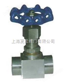 上海针型阀价格、厂家-不锈钢承插焊针型阀