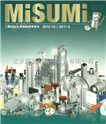 MISUMI产品MISUMI配件MISUMI轴承