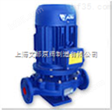 ISG50-250C直销ISG50-250C型管道离心泵，优质不锈钢立式离心泵