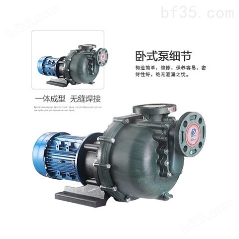 耐高压微型自吸水泵制造厂 杰凯15年专业制造质量放心