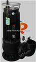 供应WQK10-12QG耐腐蚀潜水排污泵 排污泵自动耦合装置 耐高温排污泵