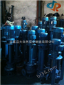 供应YW50-25-32-5.5yw型液下式排污泵 不锈钢液下排污泵 立式液下排污泵