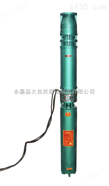 供应150QJ20-72/12台州深井泵 QJ不锈钢深井泵 深井泵生产厂家