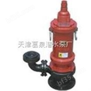 不锈钢井用潜水泵A天津矿用泵A矿用泵功率