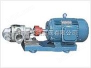 运鸿泵阀生产KCB不锈钢齿轮泵，ZCY不锈钢齿轮泵，YCB不锈钢齿轮泵