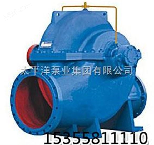 TPOW80-220（I）,TPOW中开泵,中开泵价格