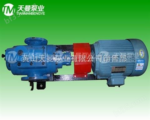 HSNH660-54三螺杆泵 卧式低压泵 供油泵组