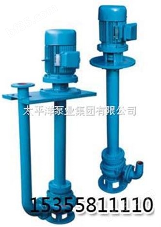 YW25-8-22-1.1,YW液下式排污泵.液下式排污泵