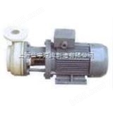 PF40-32-125PF40-32-125型强耐腐蚀离心泵