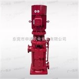 XBDDL多级消防泵广一消防水泵低价批发直售丨广一水泵广东总经销
