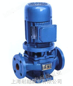 ISG型立式离心泵 立式单级单吸离心泵