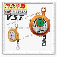 5.0kg远藤弹簧平衡器/日本ENDO弹簧平衡器*代理商