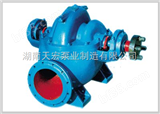 S型北京水泵厂水泵价格优势突出*S型离心泵价格
