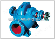 北京水泵厂水泵价格优势突出*S型离心泵价格