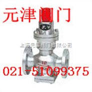 Y44H波纹管减压阀、上海不锈钢阀门厂、上海减压阀*