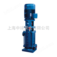DL-【DL立式多级管道排水泵】