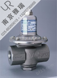 GD-41水用/灭菌用蒸汽减压阀